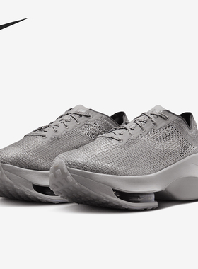 Nike/耐克正品Zoom MMW 6 TRD Run男士缓震运动鞋DR5385-002