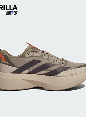 Adidas/阿迪达斯正品女士训练运动减震耐磨低帮系带跑步鞋KK2719