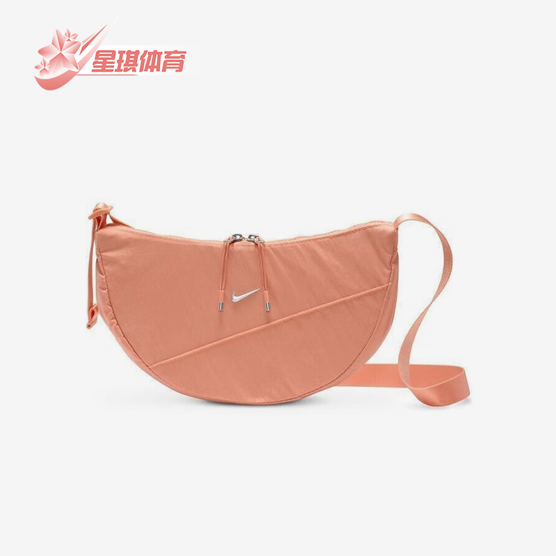 阿迪达斯男女同款时尚潮流腰包