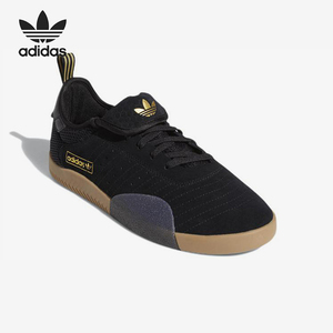 Adidas/阿迪达斯正品男女同款运动舒适耐磨低帮板鞋DB3163