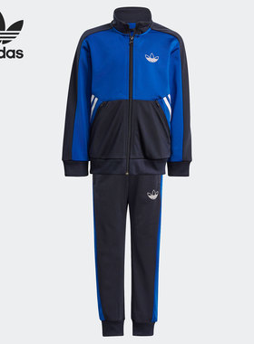 Adidas/阿迪达斯正品三叶草儿童运动休闲套装两件套 GN2297