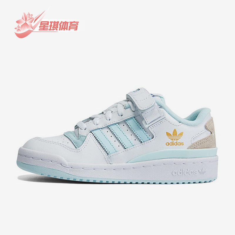 Adidas/阿迪达斯大童板鞋