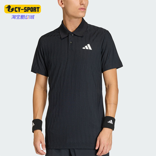 Adidas/阿迪达斯正品夏季款男士印花修身经典短袖Polo衫KA5885