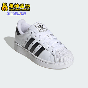 轻质休闲板鞋 三叶草女士运动低帮经典 JH9976 阿迪达斯正品 Adidas