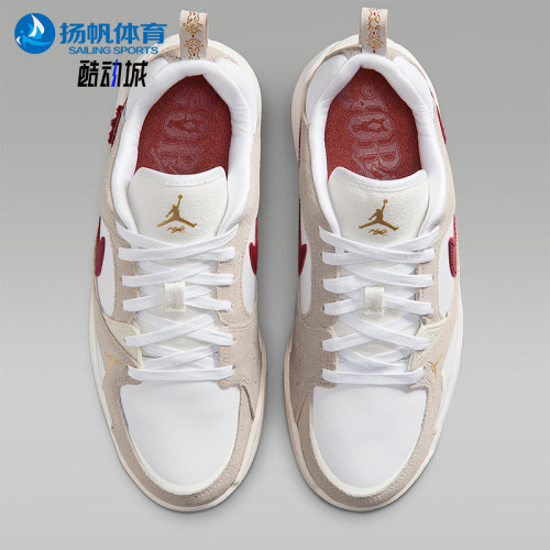Nike/耐克正品JORDAN女士日常耐磨低帮休闲系带运动鞋IQ3473-161