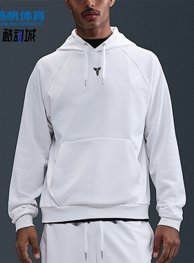 Nike/耐克正品2025秋季款男士日常连帽套头耐穿卫衣HJ8109-100