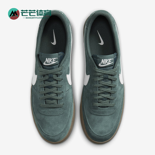 耐克男士轻便休闲复古耐磨板鞋