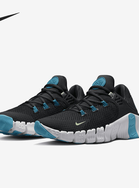 Nike/耐克官方正品FREE METCON 4男女运动耐磨训练鞋CT3886-004