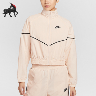 Nike/耐克正品2026春季款女士立领梭织经典刺绣外套IM8028-103