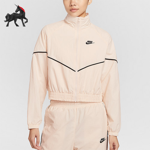 Nike/耐克正品2026春季款女士立领梭织经典刺绣外套IM8028-103