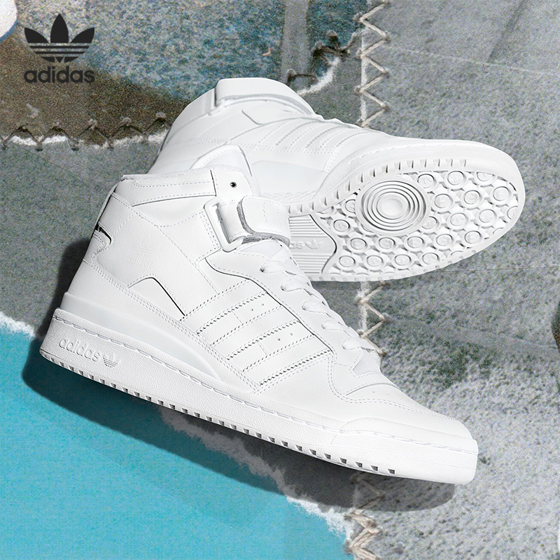 休闲运动鞋Adidas/阿迪达斯
