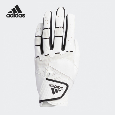Adidas/阿迪达斯官方正品NONSLIP GLOVE 男女防滑运动手套FM3090