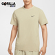 耐克正品 DV9840 Dri Hyverse男士 Nike 运动短袖 FIT 训练经典 251