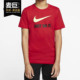 耐克正品 男孩 当季 SPORTSWEAR Nike 大童 新款 JDI T恤AR5249