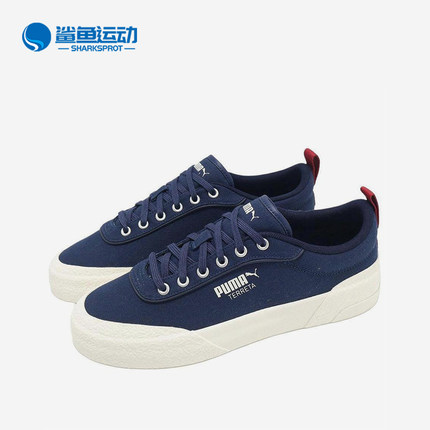 Puma/彪马正品Terreta 男女复古系带轻便经典休闲板鞋400781-02