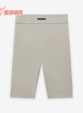 Adidas/阿迪达斯正品空新款芝麻米灰色休闲经典跑步紧身裤IW1482