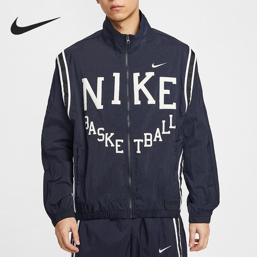 Nike/耐克正品DNA Crossover男士篮球梭织宽松外套IB9968-475