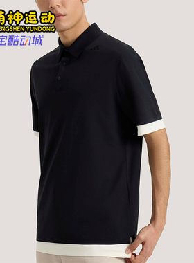 Adidas/阿迪达斯正品2026男士运动休闲经典舒适透气POLO衫KE4041