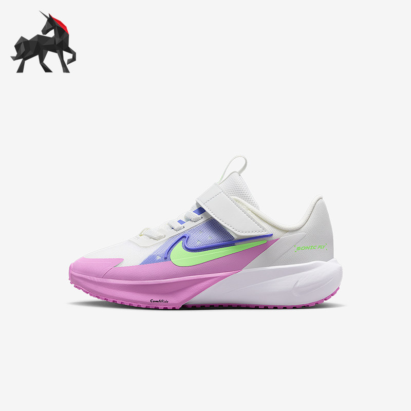 Nike/耐克正品Sonic Fly小童训练魔术贴减震运动跑步鞋FZ0016-102