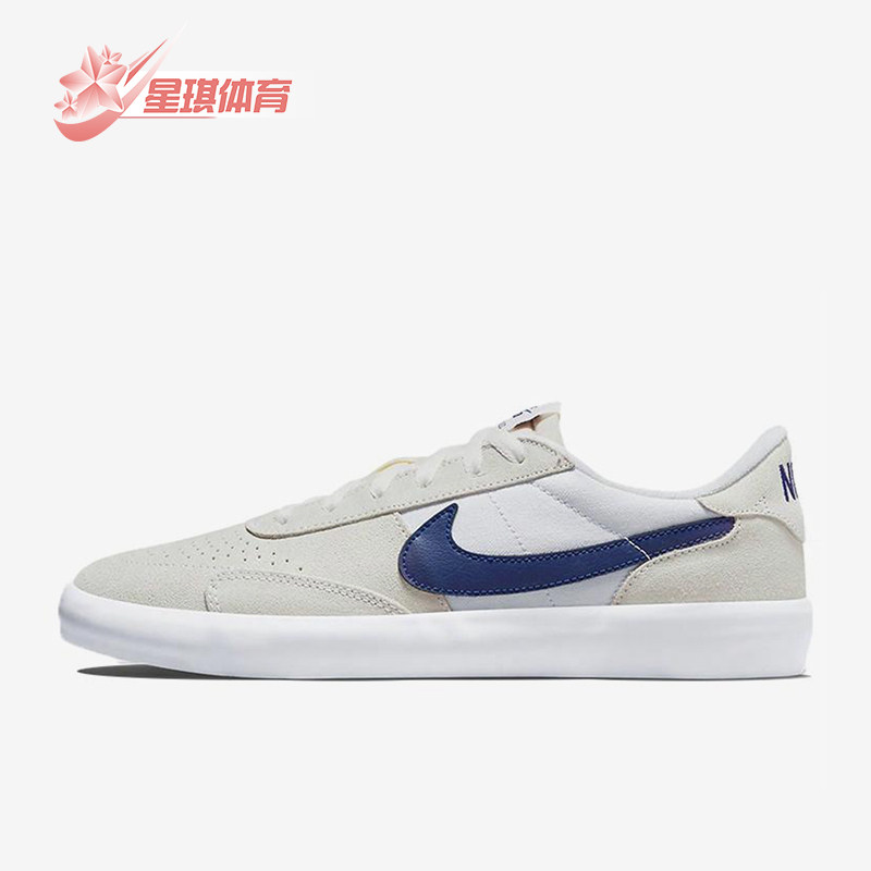 Nike/耐克正品夏季款男士运动低帮系带休闲日常板鞋CD5010-105