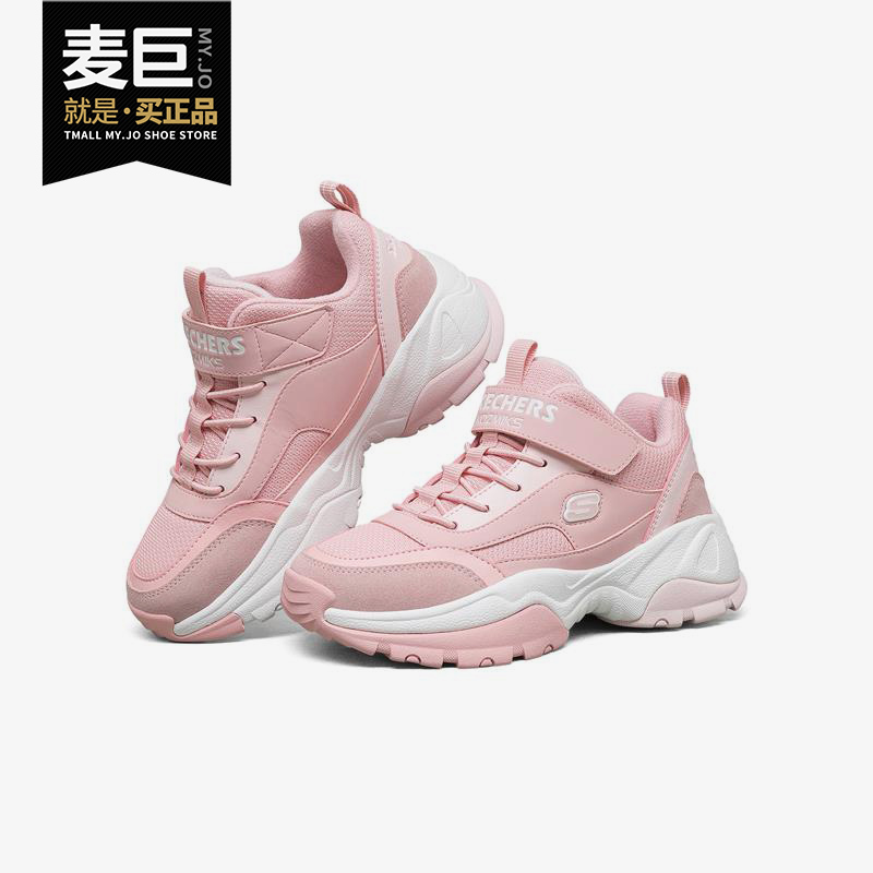 Skechers/斯凯奇正品秋冬新款女童复古球鞋风耐磨休闲棉靴