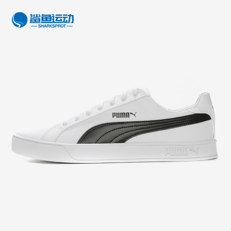 彪马男女时尚板鞋374754-01