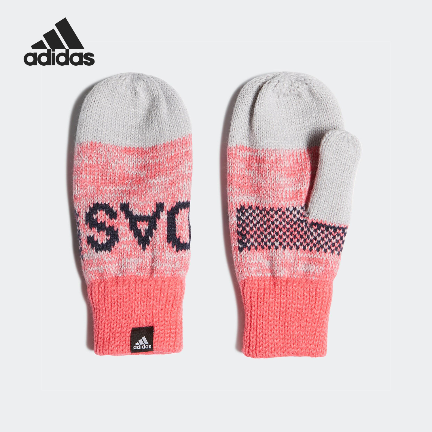 Adidas/阿迪达斯正品冬季儿童休闲户外针织加绒保暖线手套ED8624