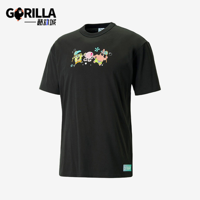 彪马男女运动印花休闲短袖