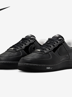 Nike/耐克正品Air Force 1男女轻便休闲经典耐磨板鞋HV6226-001
