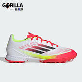 阿迪达斯正品 耐磨训练足球鞋 2025春季 男士 IE1231 新款 Adidas