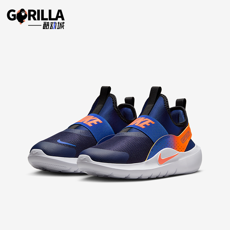 Nike/耐克正品Runner 4 GS女子大童耐磨一脚蹬跑步鞋IF2893-401