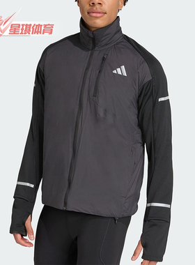 Adidas/阿迪达斯正品adi365 WarmJK M男士经典立领拉链夹克JM5729