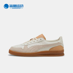 Puma/彪马正品男女时尚透气减震舒适低帮运动板鞋401362-01