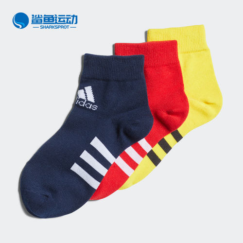 阿迪达斯儿童运动袜子GL8554