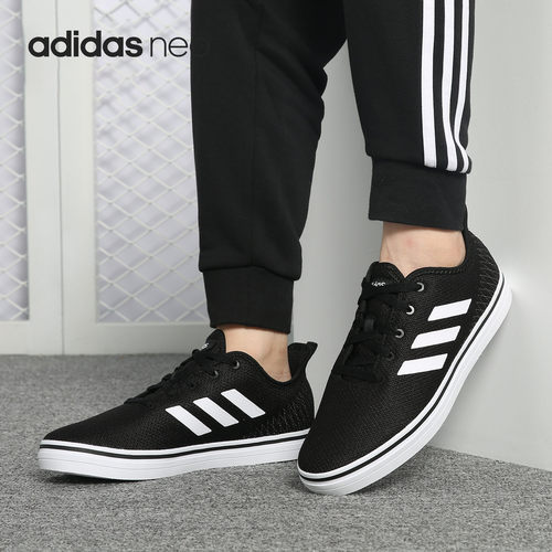 休闲板鞋Adidas/阿迪达斯男子