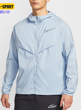 Nike/耐克正品Windrunner新款男士梭织跑步运动外套IH0824-440