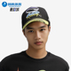 彪马正品 赛车帽026946 A$AP 运动时尚 ROCKY男女斜纹布经典 Puma