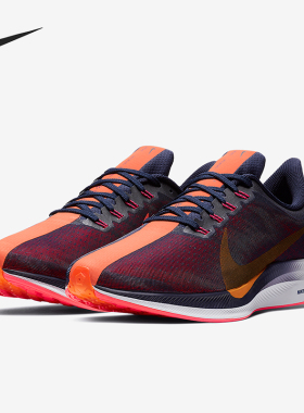 Nike/耐克正品新款男士时尚潮流系带低帮跑步鞋AJ4114-486