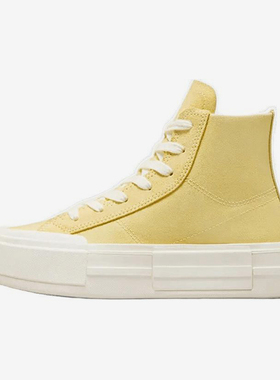 Converse/匡威正品运动男女同款时尚简约系带减震舒适板鞋A05469C