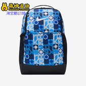 Nike 412 男女收纳便携潮流运动双肩包IH7836 耐克正品 2026年春季