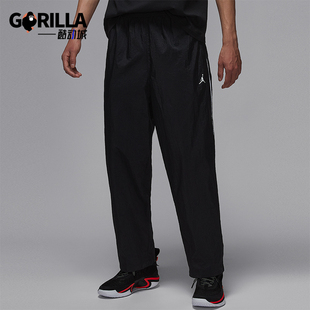 Nike/耐克正品JORDAN男士直筒运动耐穿轻盈篮球长裤IB2244-010