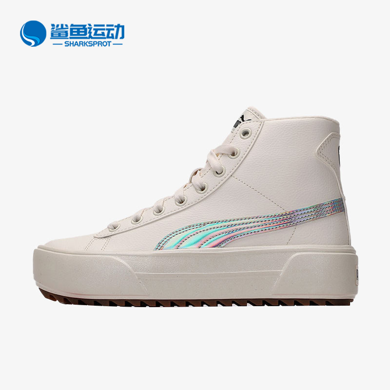 彪马女子运动板鞋385377-01