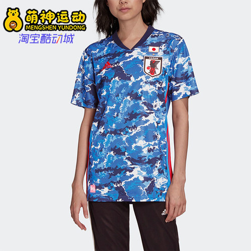 Adidas/阿迪达斯正品夏季女士球迷版经典时尚V领短袖T恤ED7364