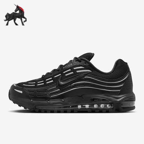 Nike/耐克正品Air Max TL 2.5男女运动缓震跑步鞋FZ4110-002