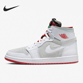 CT0978 Nike 100 Jordan 1男子高帮运动篮球鞋 耐克正品 Air