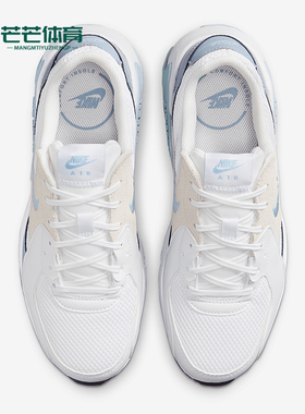 Nike/耐克正品Air Max Excee女士网眼透气经典跑步鞋CD5432-138