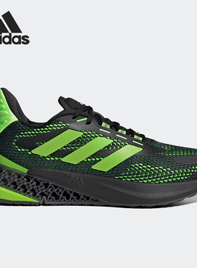 Adidas/阿迪达斯官方正品当季新款男子舒适耐磨运动跑步鞋Q46451