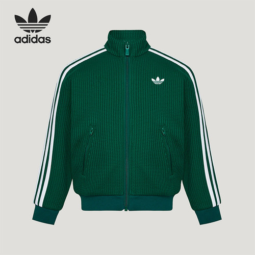 Adidas/阿迪达斯正品三叶草儿童透气休闲经典运动外套LC7818
