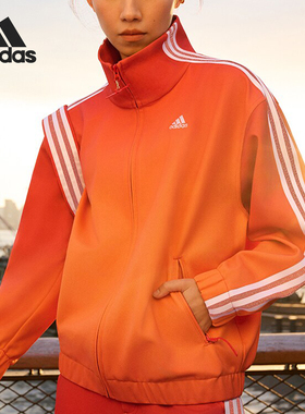 Adidas/阿迪达斯官方正品CF 2C TRACKTOP女士运动时尚外套JG8770