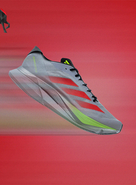 Adidas/阿迪达斯正品新款男士稳定排汗缓震玻纤柱跑鞋JI4472